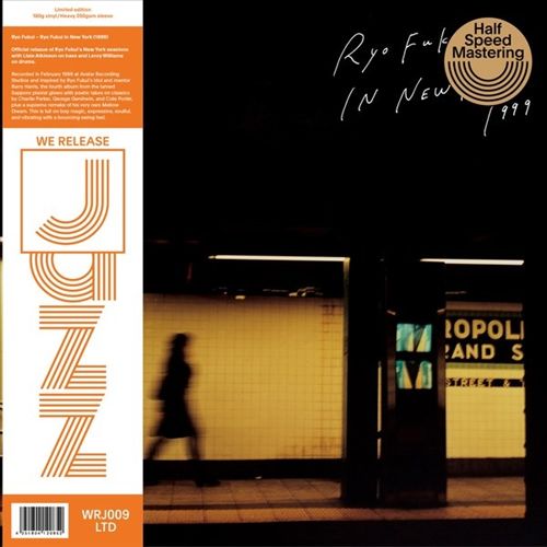 Ryo Fukui in New York cover art