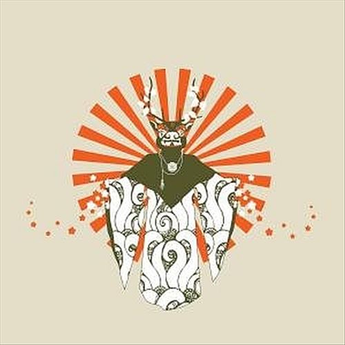 Festival of Ghosts cover art