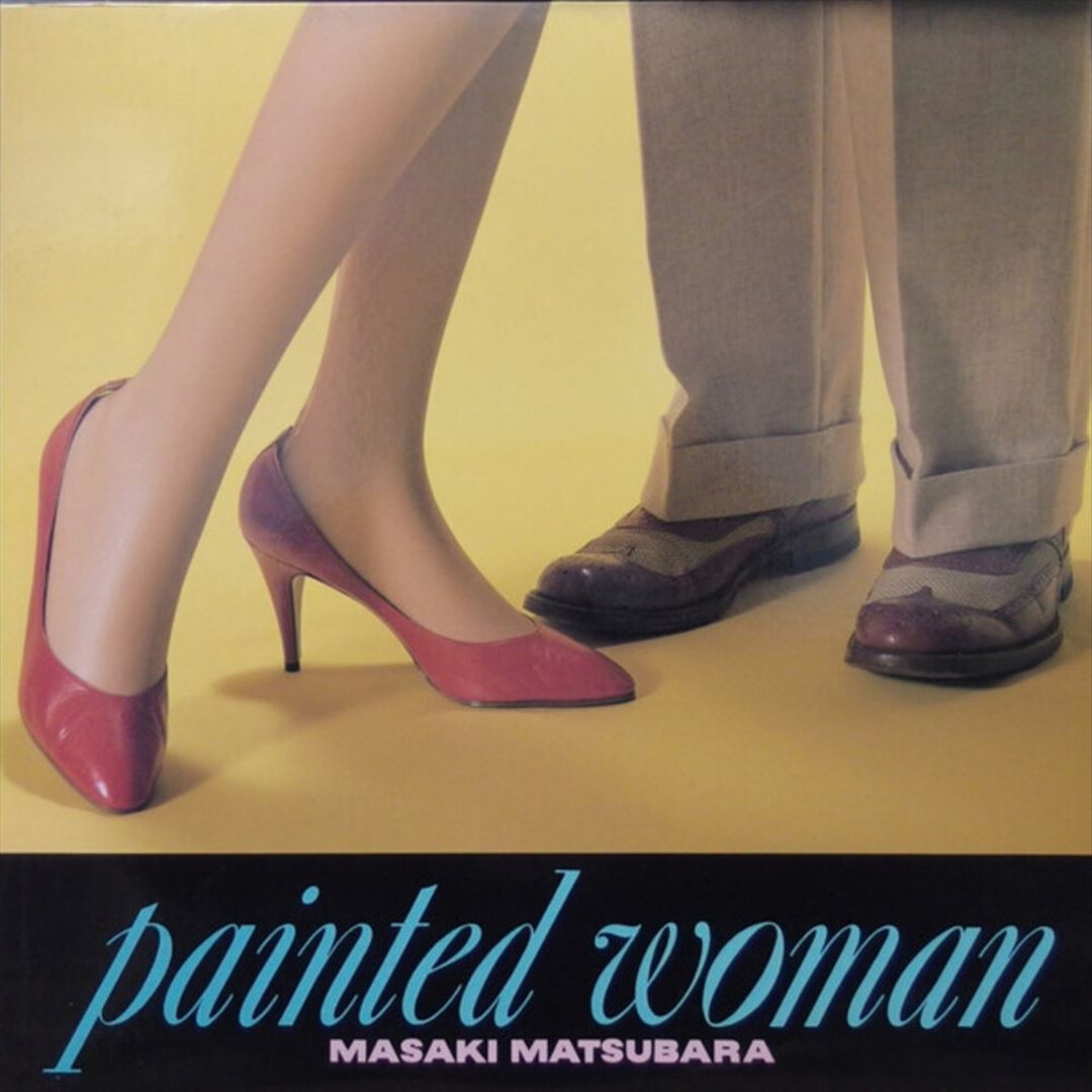 Painted Woman cover art