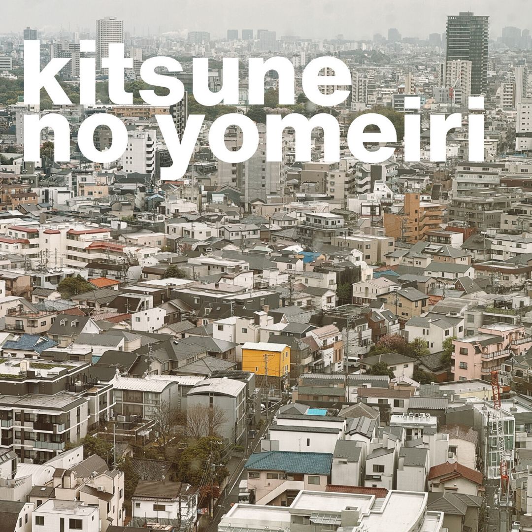 Kitsune No Yomeiri cover art