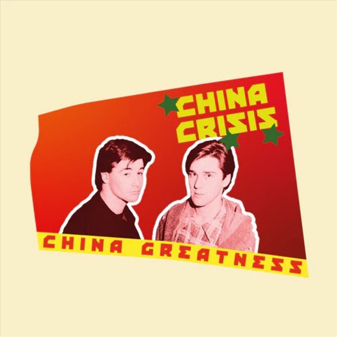 China Greatness [Yellow Vinyl] cover art