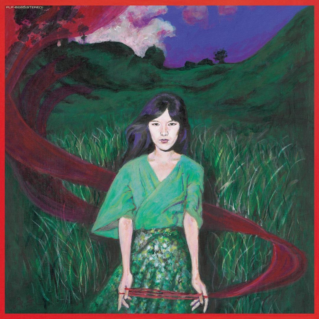 1976 Studio Rehearsal cover art