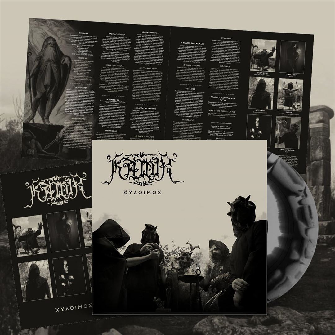 Kydoimos [Limited Grey/Black Vinyl] cover art