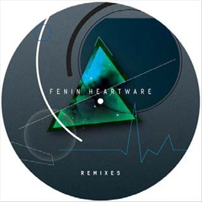 Heartware Remixes cover art