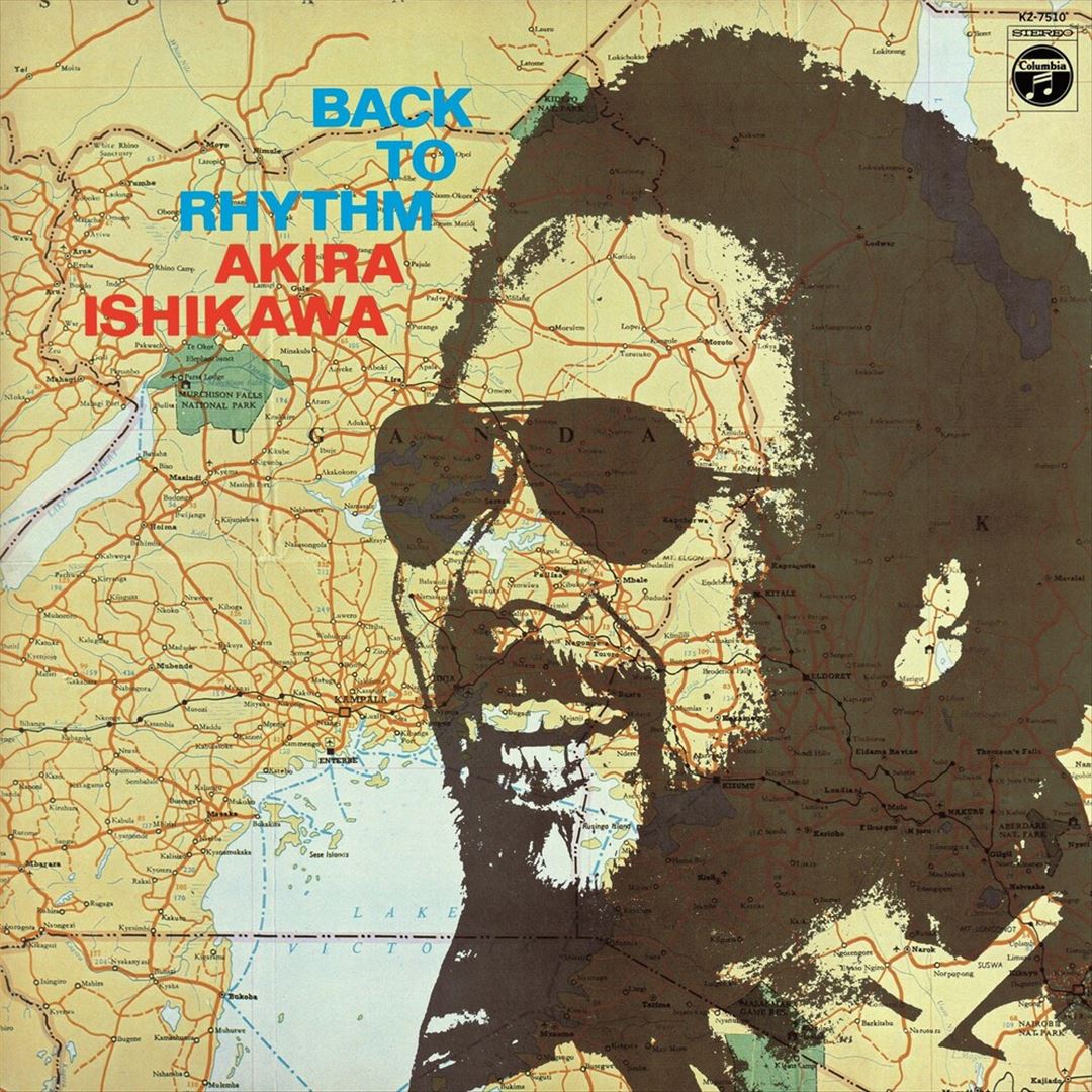 Back to Rhythm cover art