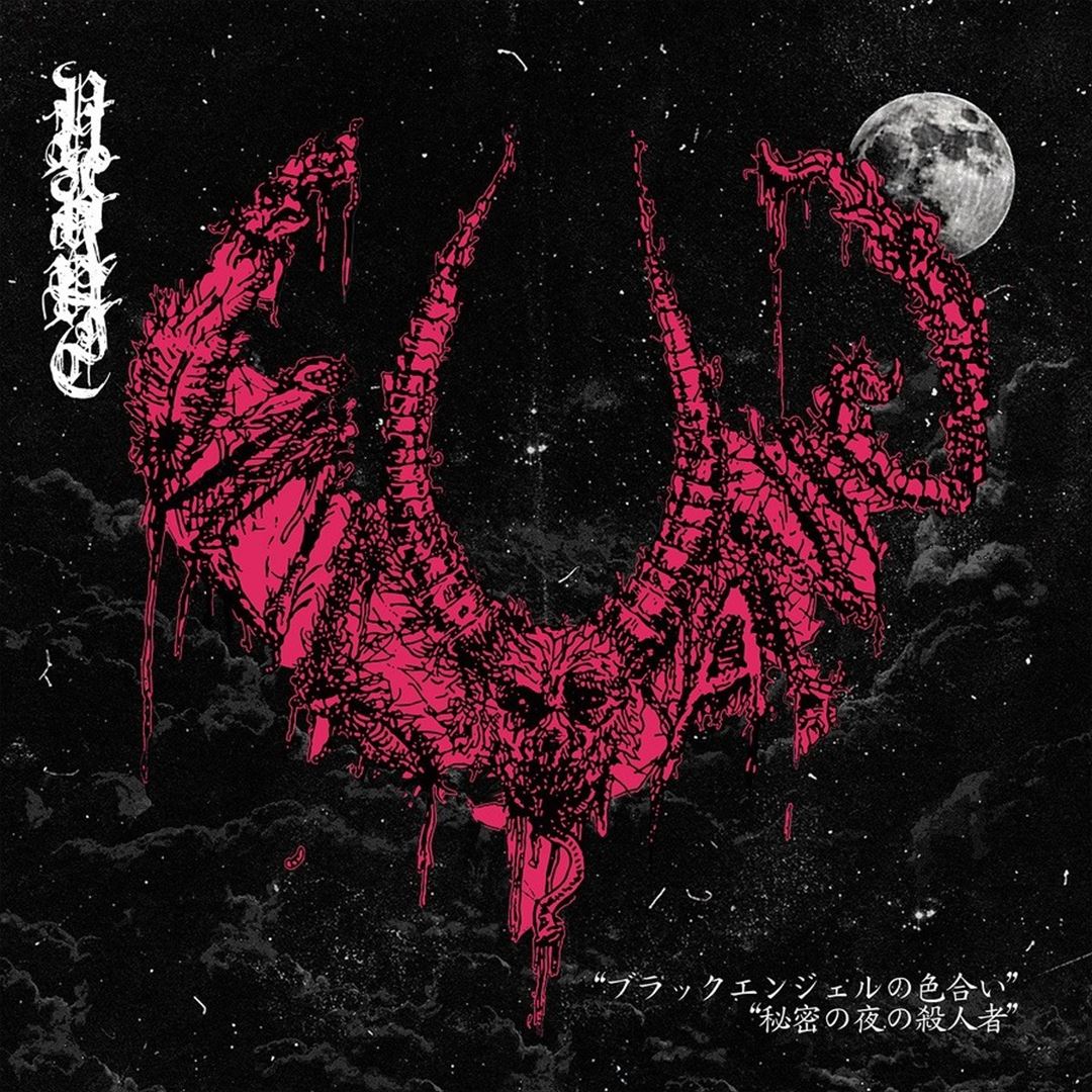 Scent of Black Angel/Ripper's Secret Night of Murder cover art