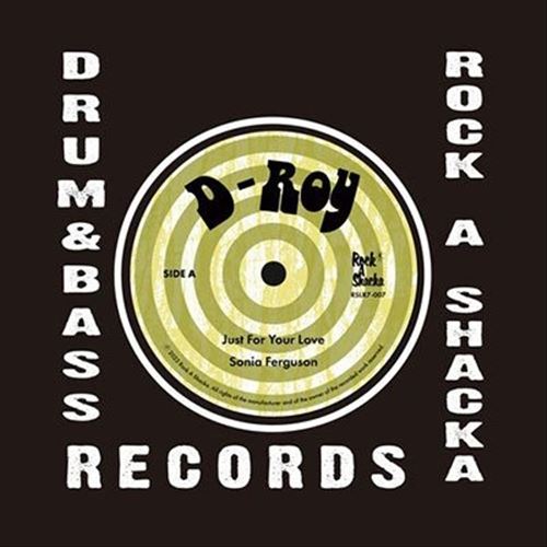 Just for Your Love cover art