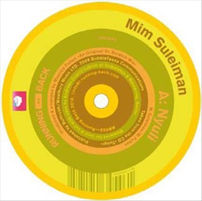 Nyuli cover art