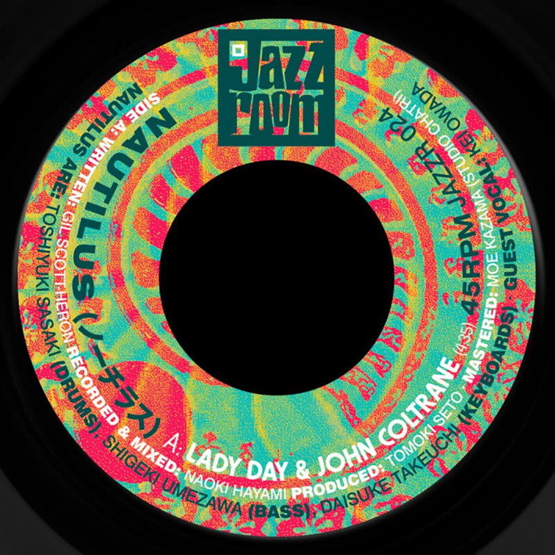 Lady Day & John Coltrane cover art