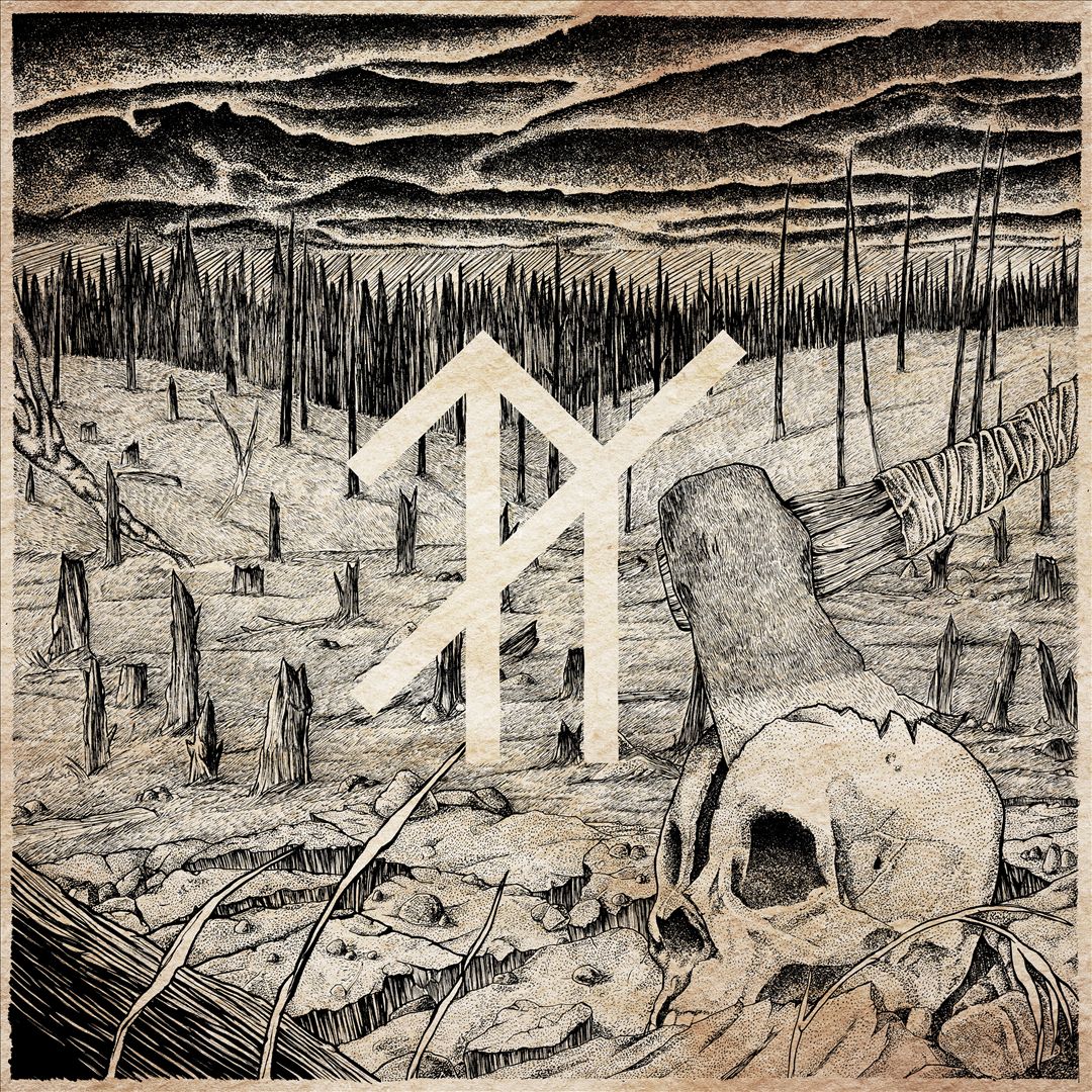 Lands [Red Vinyl] cover art