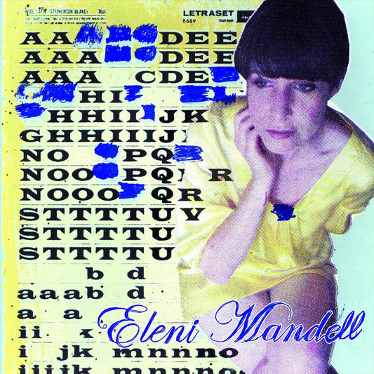 Dis-Moi au Revoir Encore cover art