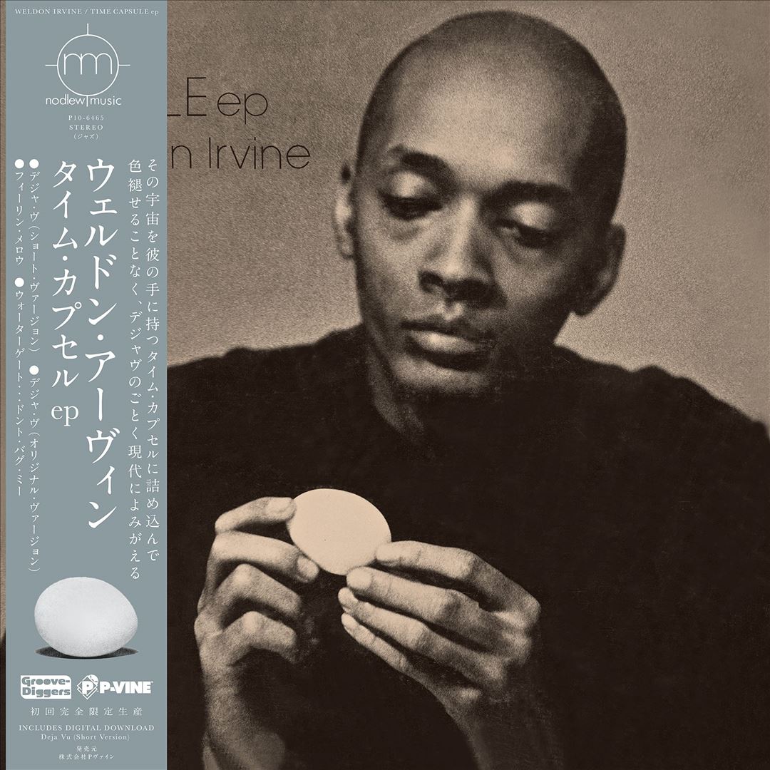 Time Capsule cover art