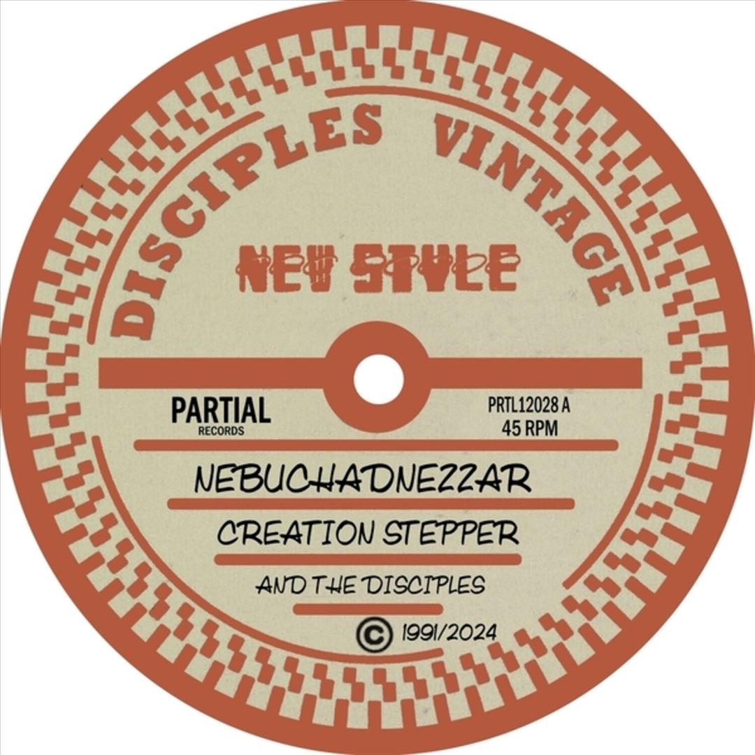 Nebuchadnezzar cover art