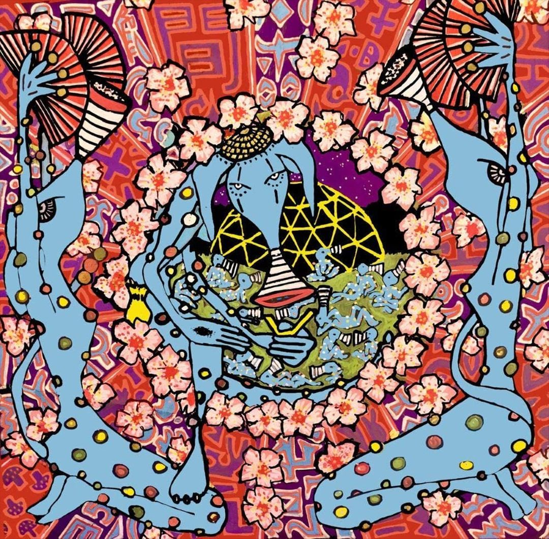 Entropia Coletiva II cover art