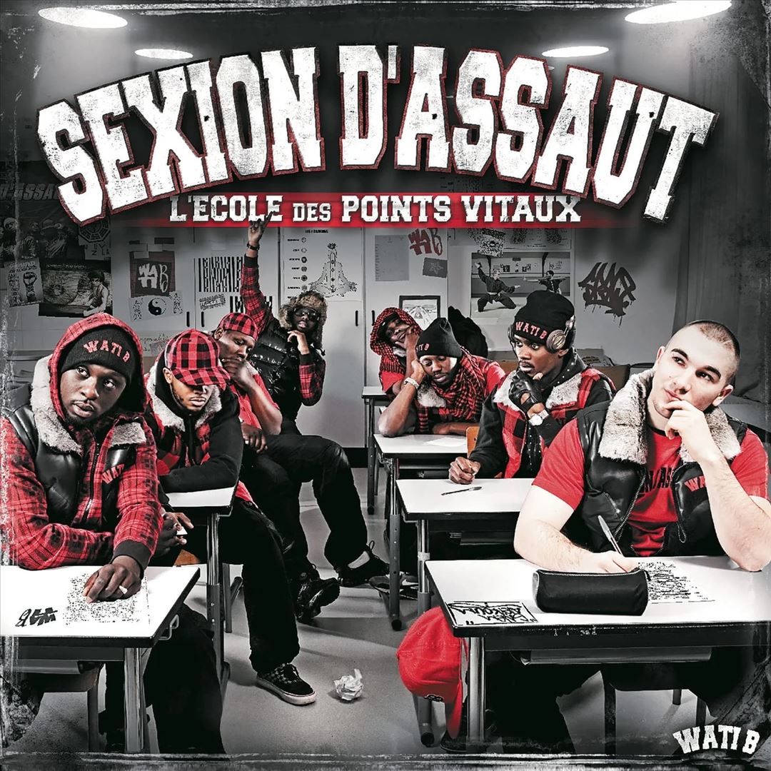École des Points Vitaux cover art