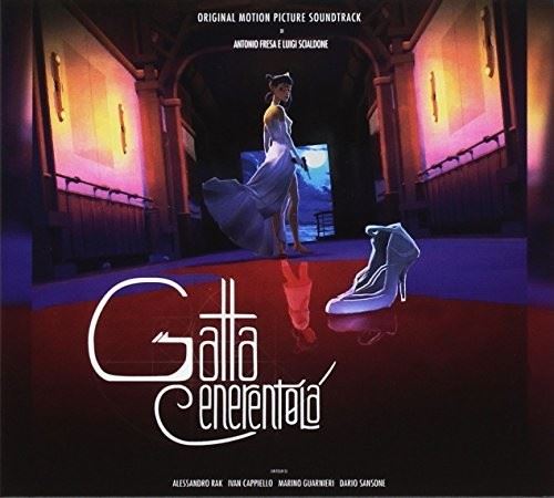 Gatta Cenerentola cover art