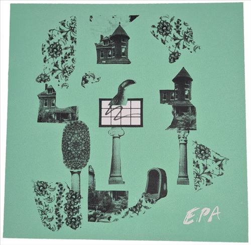 From Inside the House cover art