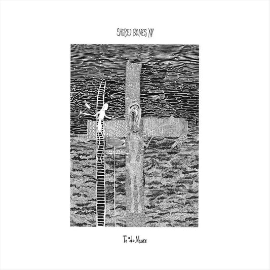 Sbxv Todo Muere cover art