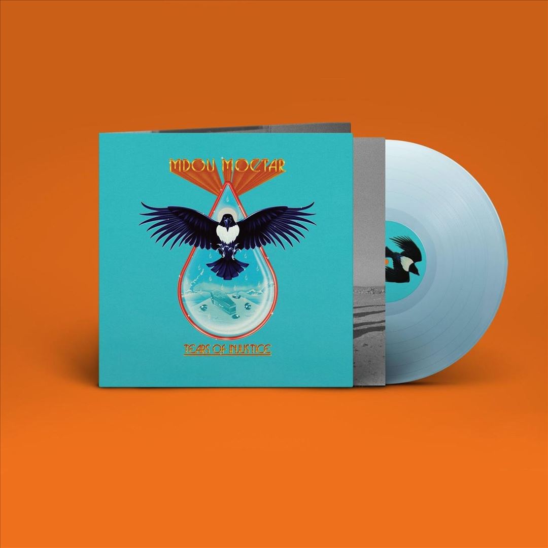Tears of Injustice - Limited S cover art