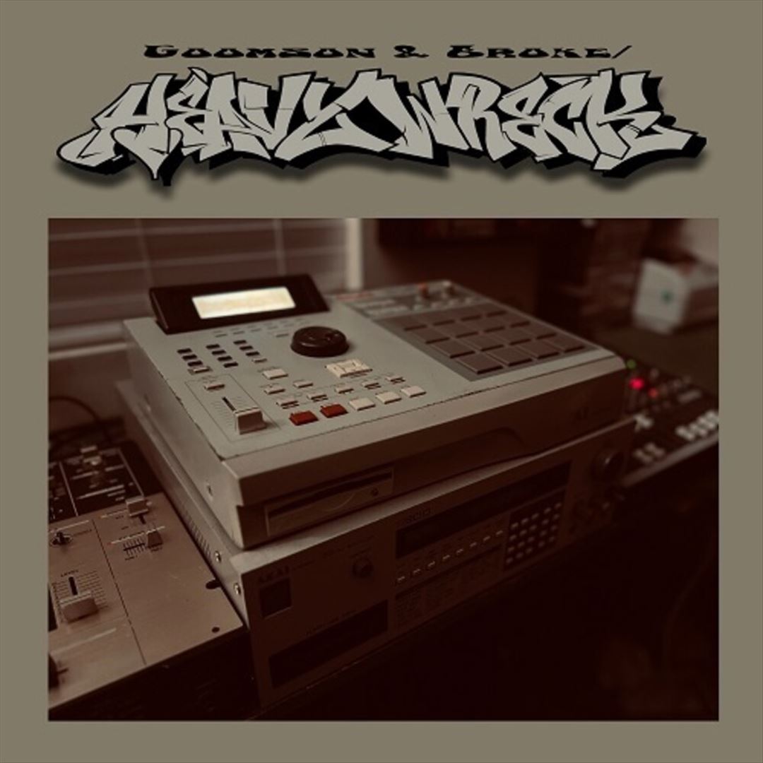 Heavy Wreck cover art