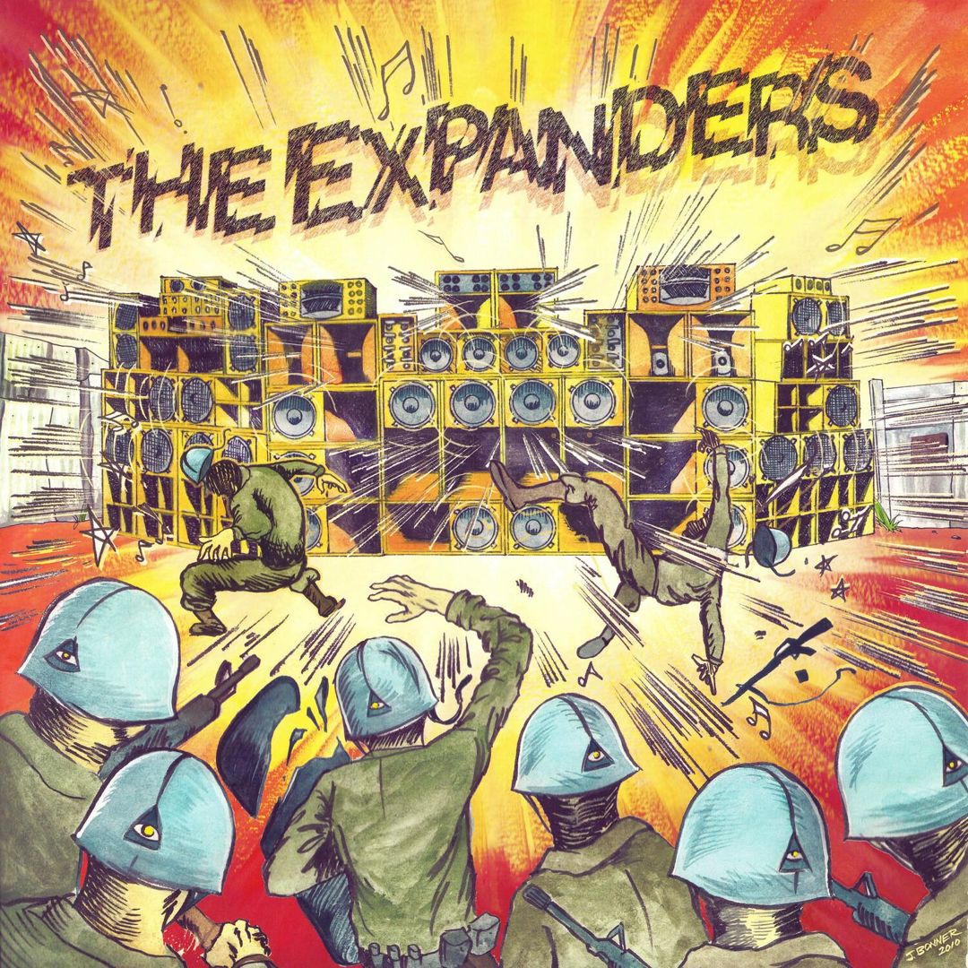 Expanders cover art