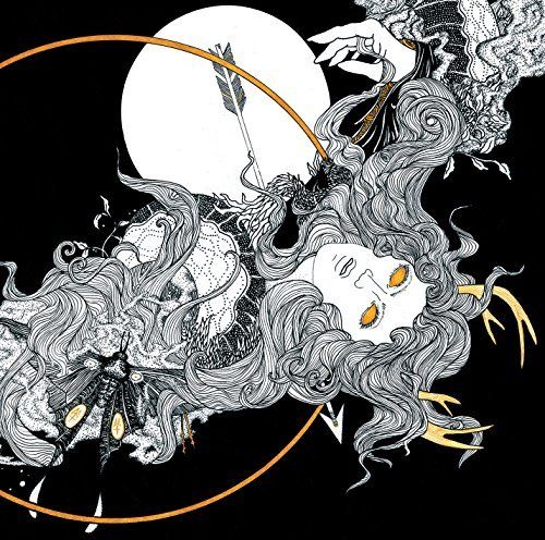 Inan' cover art