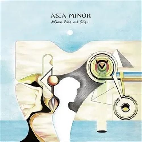 Between Flesh and Divine cover art