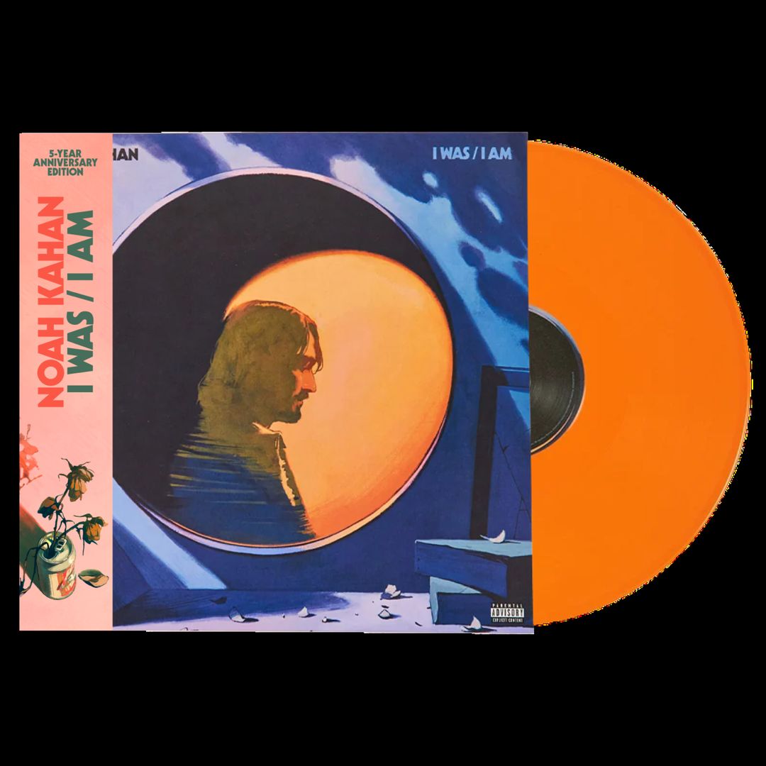 I Was/I Am [5-Year Anniversary Edition] [Tangerine LP] cover art