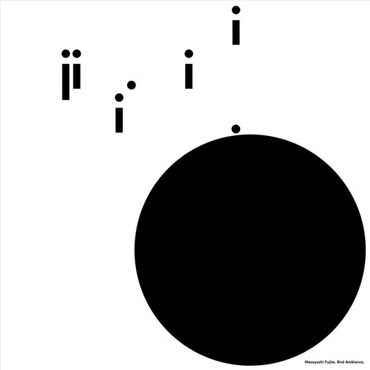 Bird Ambience cover art