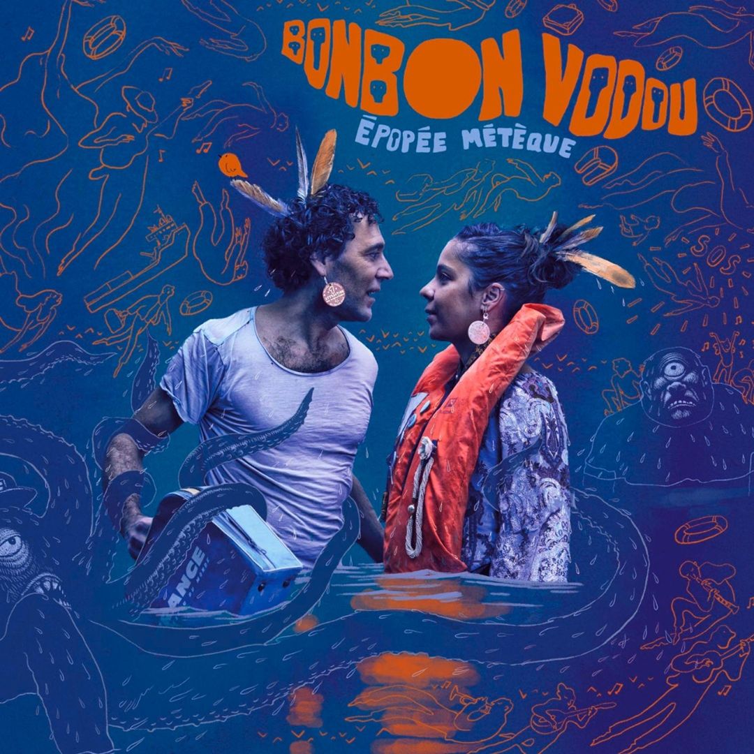Epopee Meteque cover art
