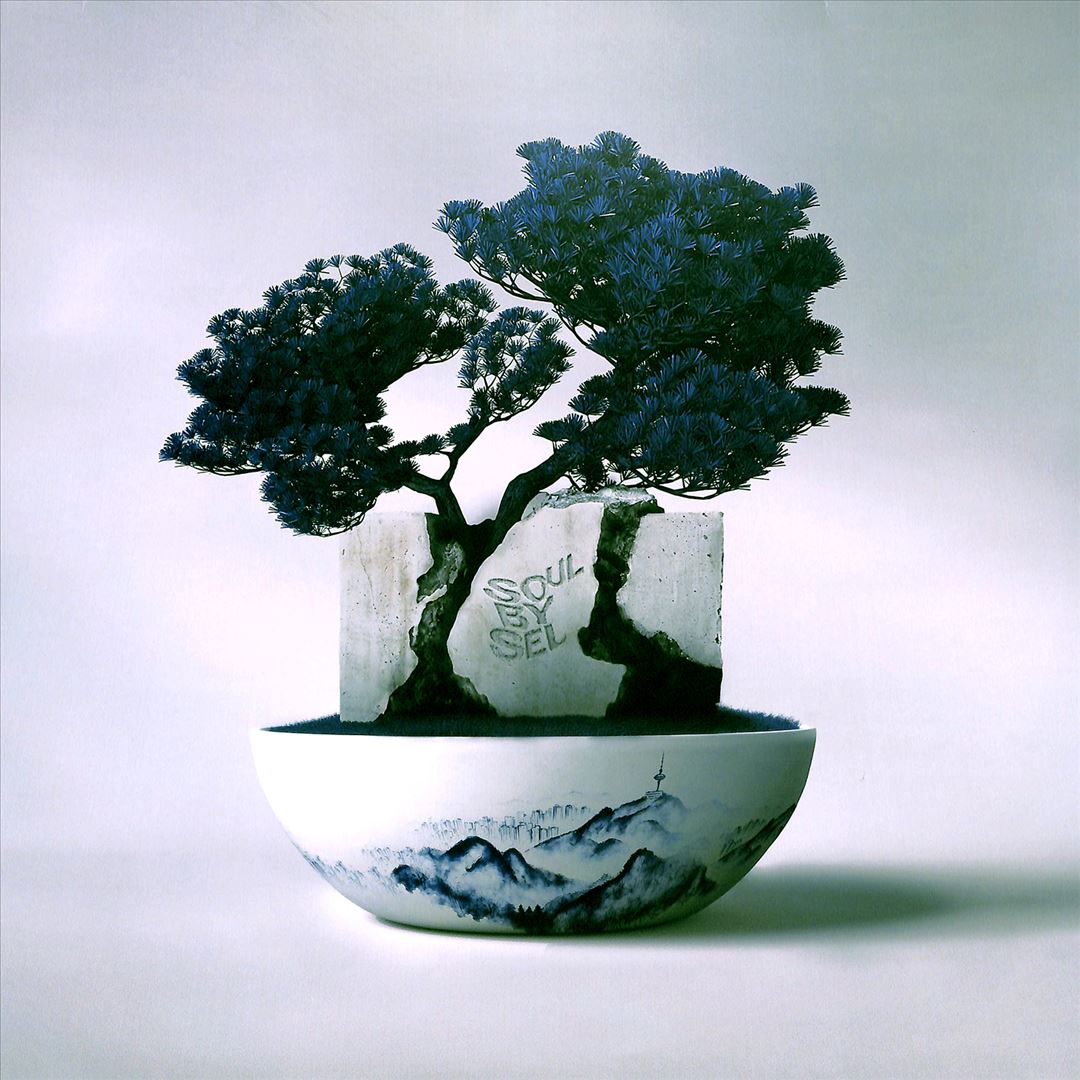 Compilation 05 cover art