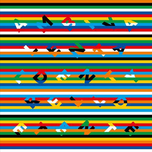 Détente cover art