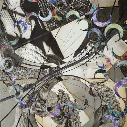 Illinois Glossolalia cover art