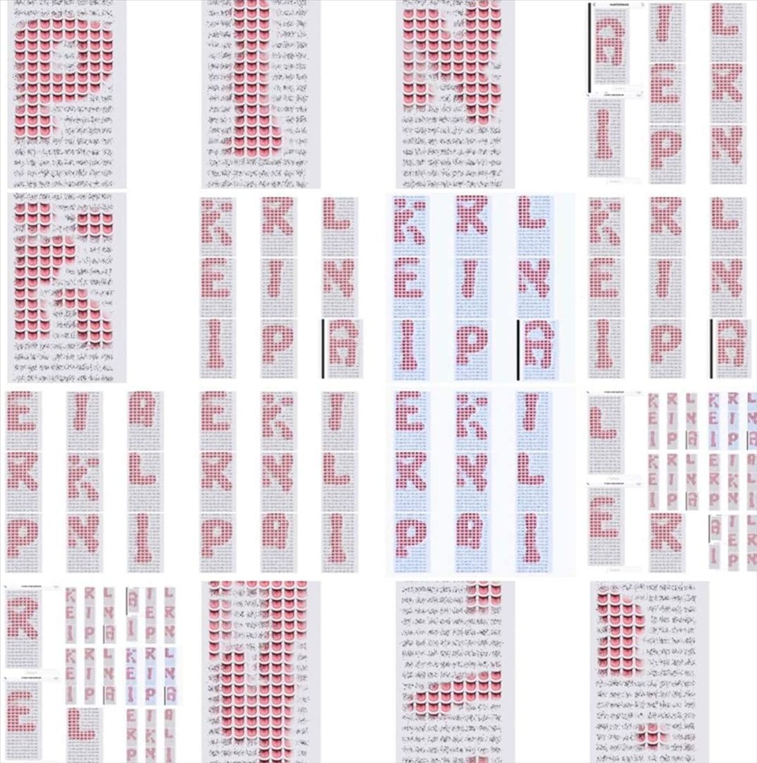 Sit n' Spin cover art