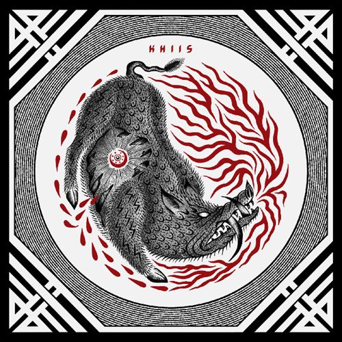 Bezoar cover art