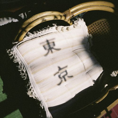 Midnight in Tokyo, Vol. 1 cover art