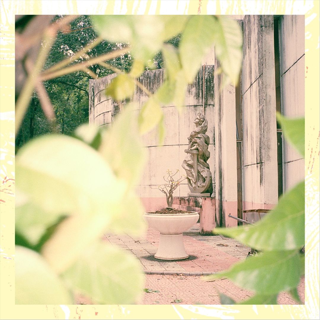 Sersophane cover art