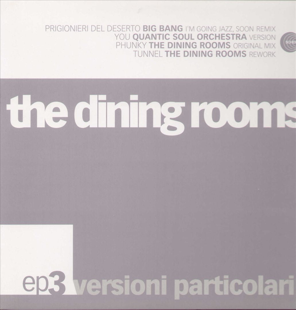 Versioni Particolari cover art