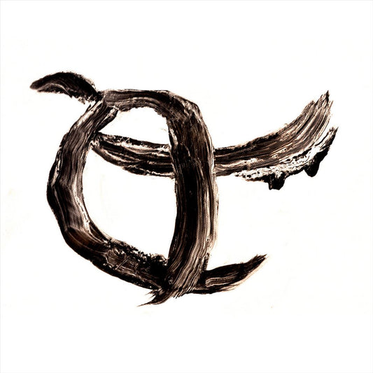 Carm II cover art