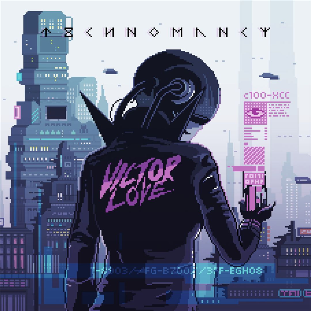 Technomancy cover art