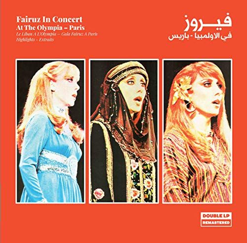 At the Olympia cover art