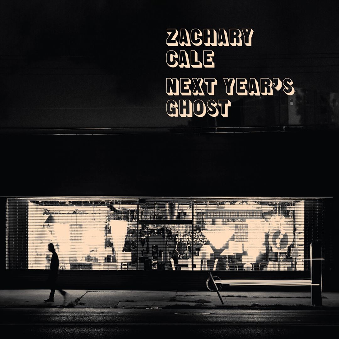 Next Year's Ghost cover art