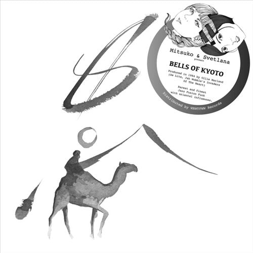 Bells of Kyoto cover art