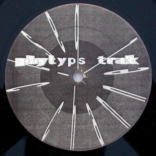 Phylyps Trak cover art