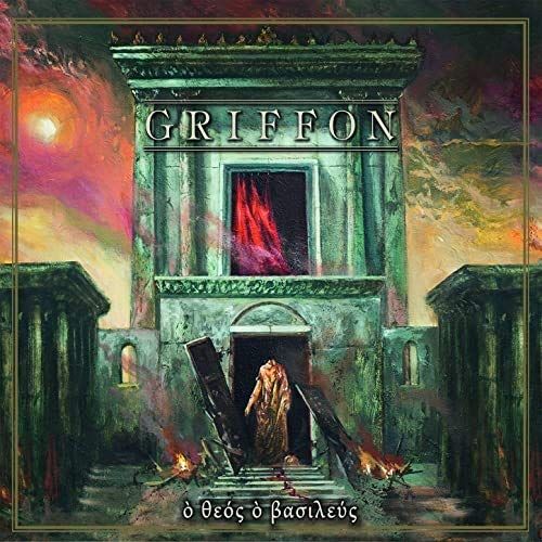 O Theos, O Basileus cover art