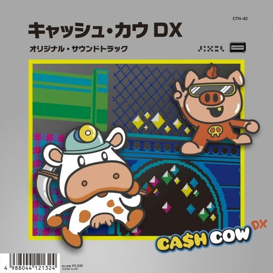 Cash Cow DX cover art