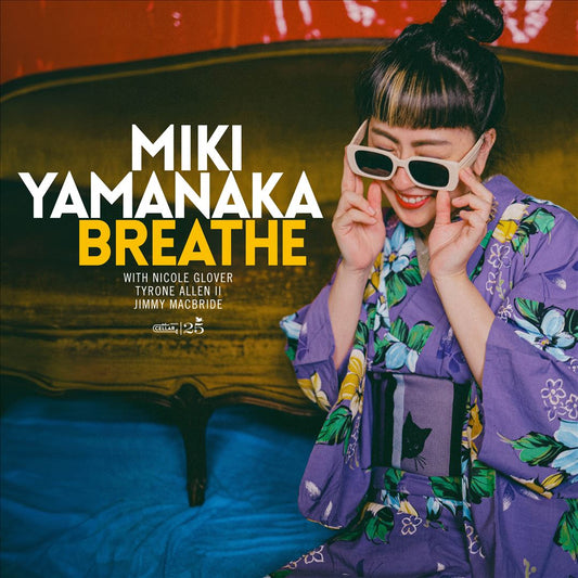 Breathe cover art