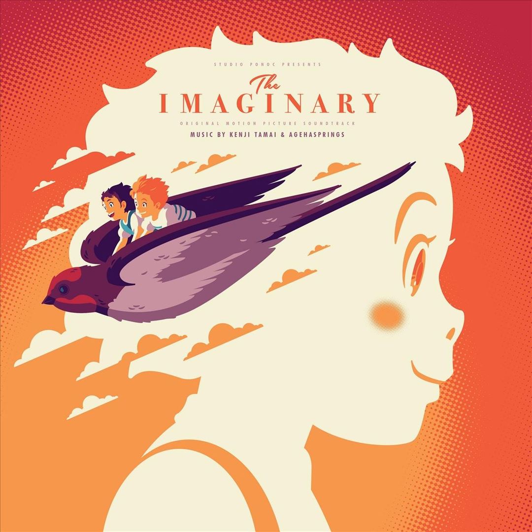 Imaginary cover art