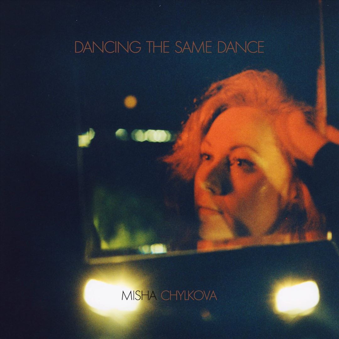 Dancing the Same Dance cover art