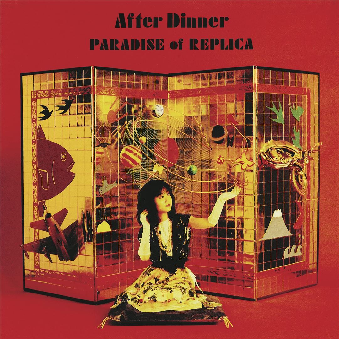 Paradise of Replica cover art